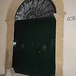 B&B Il Centro Storico 2*